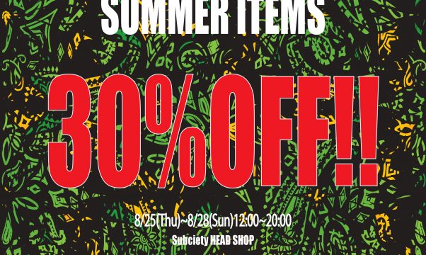 Summer Collection SALE開催のお知らせ